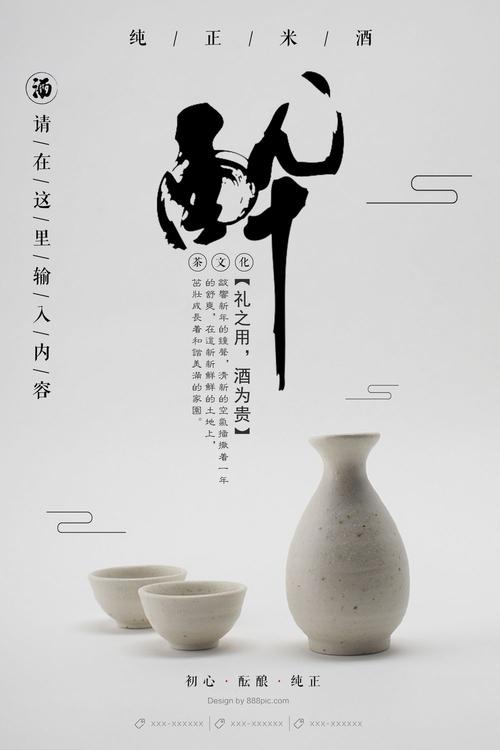 南特拉福德学院学位证电子图